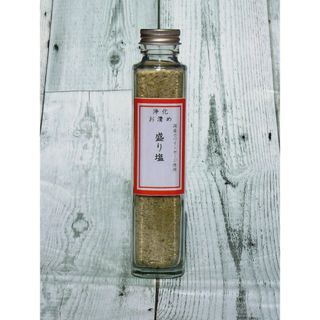 浄化・お清め　盛り塩(160ｇ)　天日塩・自家栽培国産オーガニックホワイトセージ(置物)