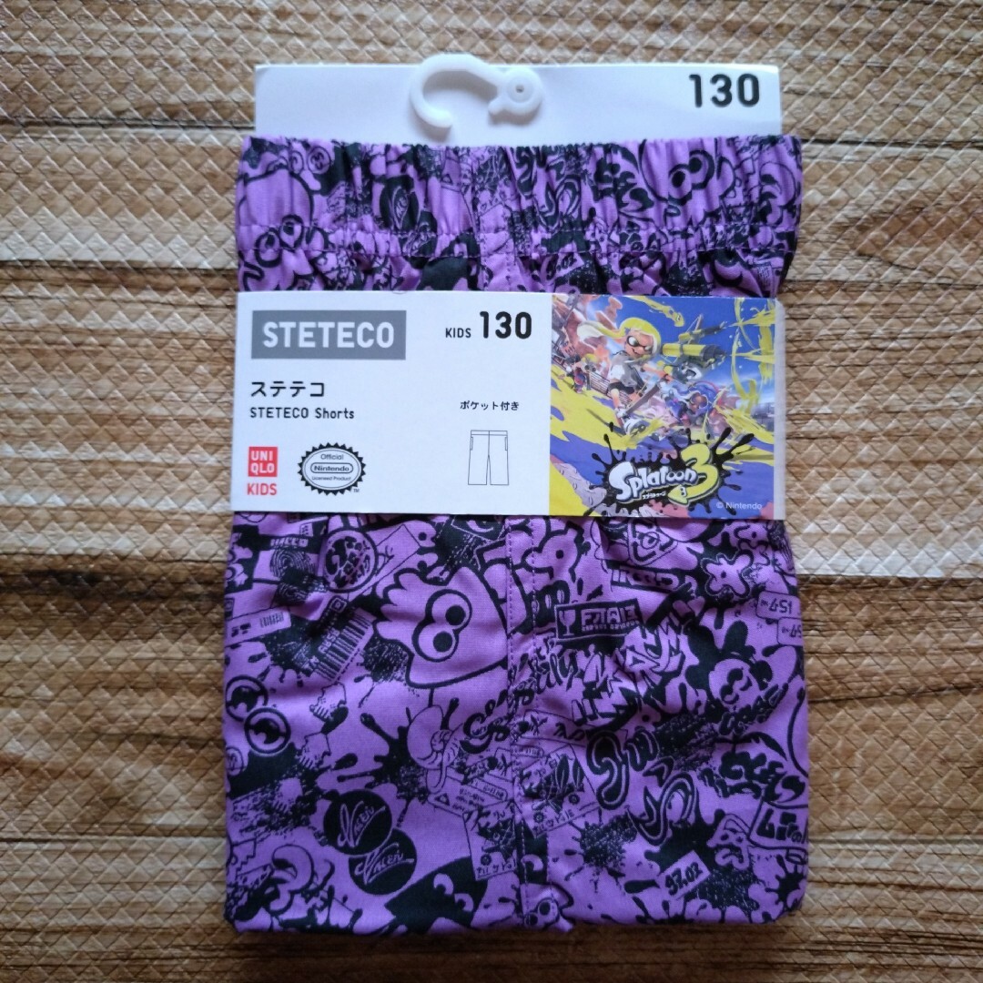 UNIQLO(ユニクロ)の新品 未使用 ユニクロ スプラトゥーン3 ステテコ 男の子 紫色 130 キッズ/ベビー/マタニティのキッズ服男の子用(90cm~)(パジャマ)の商品写真
