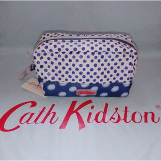 キャスキッドソン(Cath Kidston)の【新品】キャスキッドソン コスメポーチ  ペンケース スパークルスポット 水玉(ポーチ)