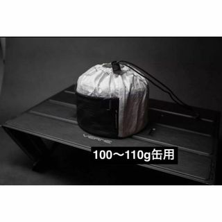 OD缶カバー　タイベック　軽量　キャンプ　登山　100～110g缶用　ホワイト(その他)