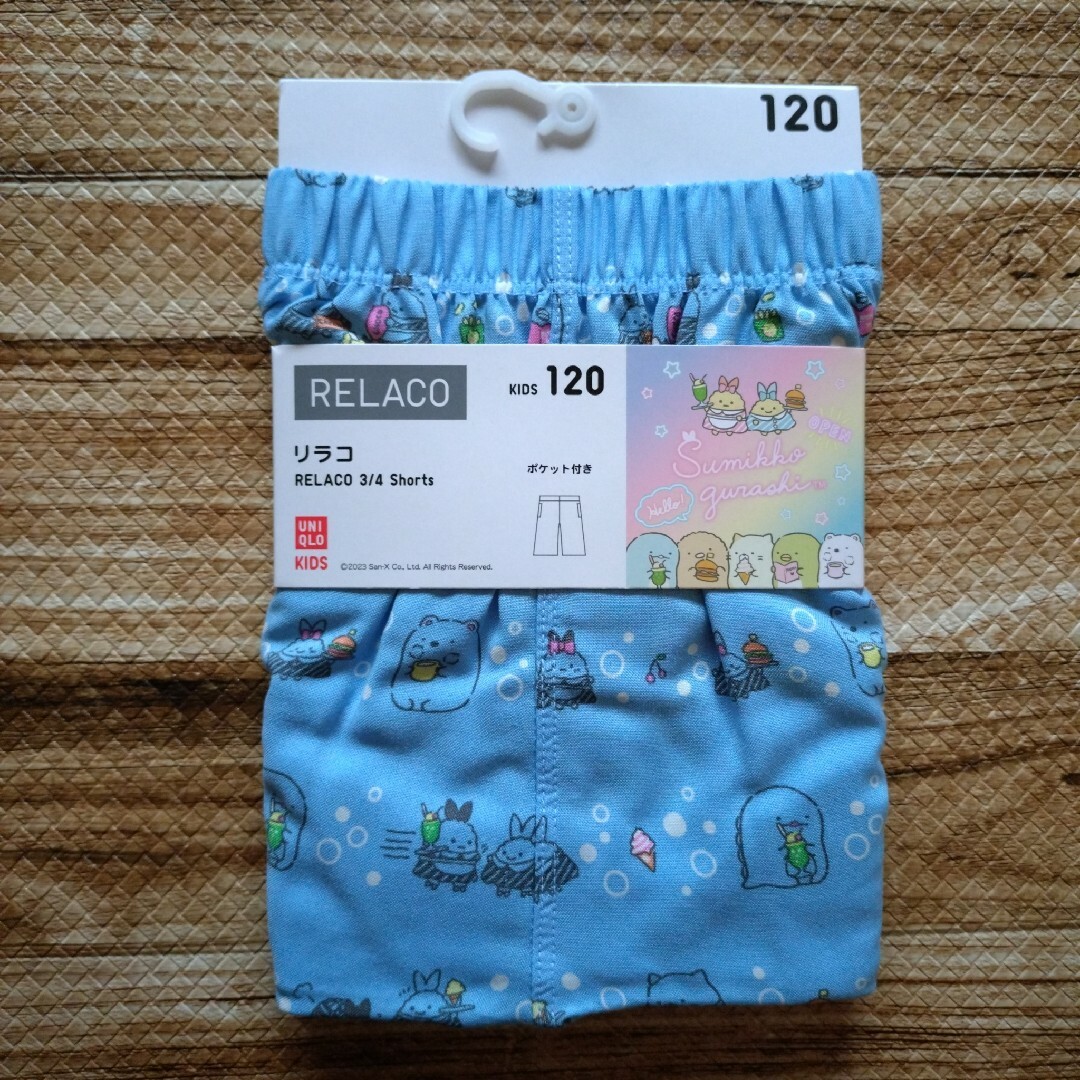 UNIQLO(ユニクロ)の新品 未使用 ユニクロ すみっコぐらし リラコ 女の子 水色 120 キッズ/ベビー/マタニティのキッズ服女の子用(90cm~)(パジャマ)の商品写真