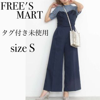 FREE'S MART - 【未使用】FREE'S MART オールインワン パンツドレス パーティドレス