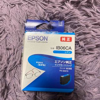 エプソン(EPSON)のエプソン インクカートリッジ IB06CA メガネ PX-S5010用 シアン((その他)