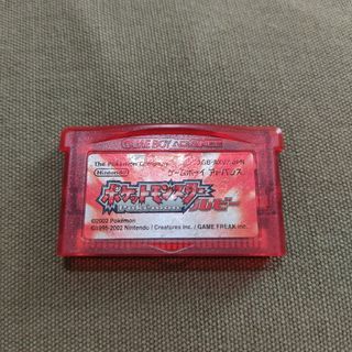 ポケモン(ポケモン)の【ソフトのみ】　ポケットモンスター ルビーGBA　ゲームボーイアドバンス(携帯用ゲームソフト)