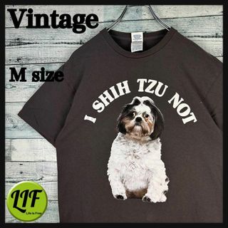 ヴィンテージ アニマルプリント 犬 半袖 Tシャツ ブラウン M(Tシャツ/カットソー(半袖/袖なし))