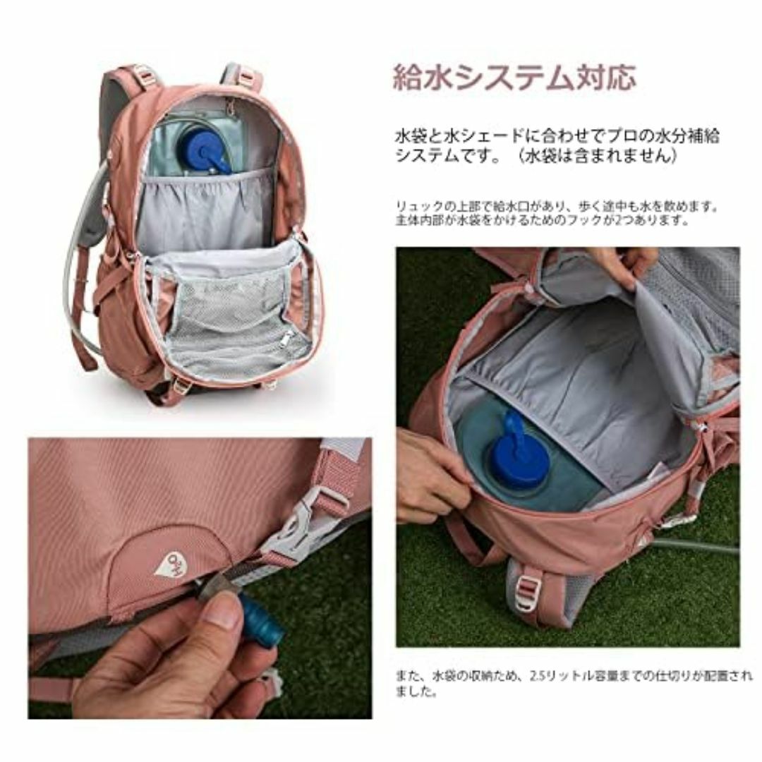 【色: B-ピンク】Mountaintop 登山 リュック 35L アウトドア  その他のその他(その他)の商品写真