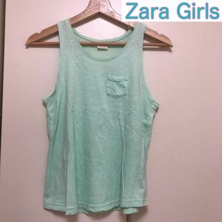 Zara ザラ タンクトップ 140cm グリーン キッズ