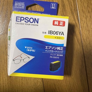 エプソン インクカートリッジ IB06YA メガネ PX-S5010用 イエロー(その他)