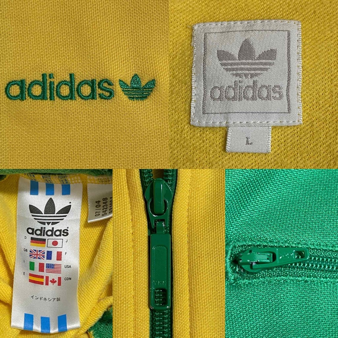 adidas - 美品90s】アディダス刺繍トラックジャケット古着 adidas - 美品90s】アディダス刺繍トラックジャケット古着