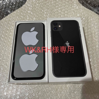 アップル(Apple)のiPhone 11 ブラック 256 GB SIMフリー(スマートフォン本体)