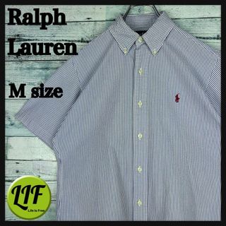 ラルフローレン(Ralph Lauren)のラルフローレン 刺繍ロゴ サッカー生地 半袖 BDシャツ ストライプ 青白 M(シャツ)