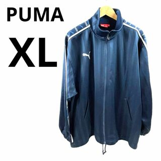 プーマ(PUMA)のPUMA プーマ　日本製　ジャージ　トラックジャケット　XLサイズ(ジャージ)