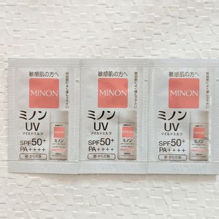 ミノン(MINON)のミノン UV マイルドミルク SPF50+ PA++++ 2mLサンプル 3袋(日焼け止め/サンオイル)