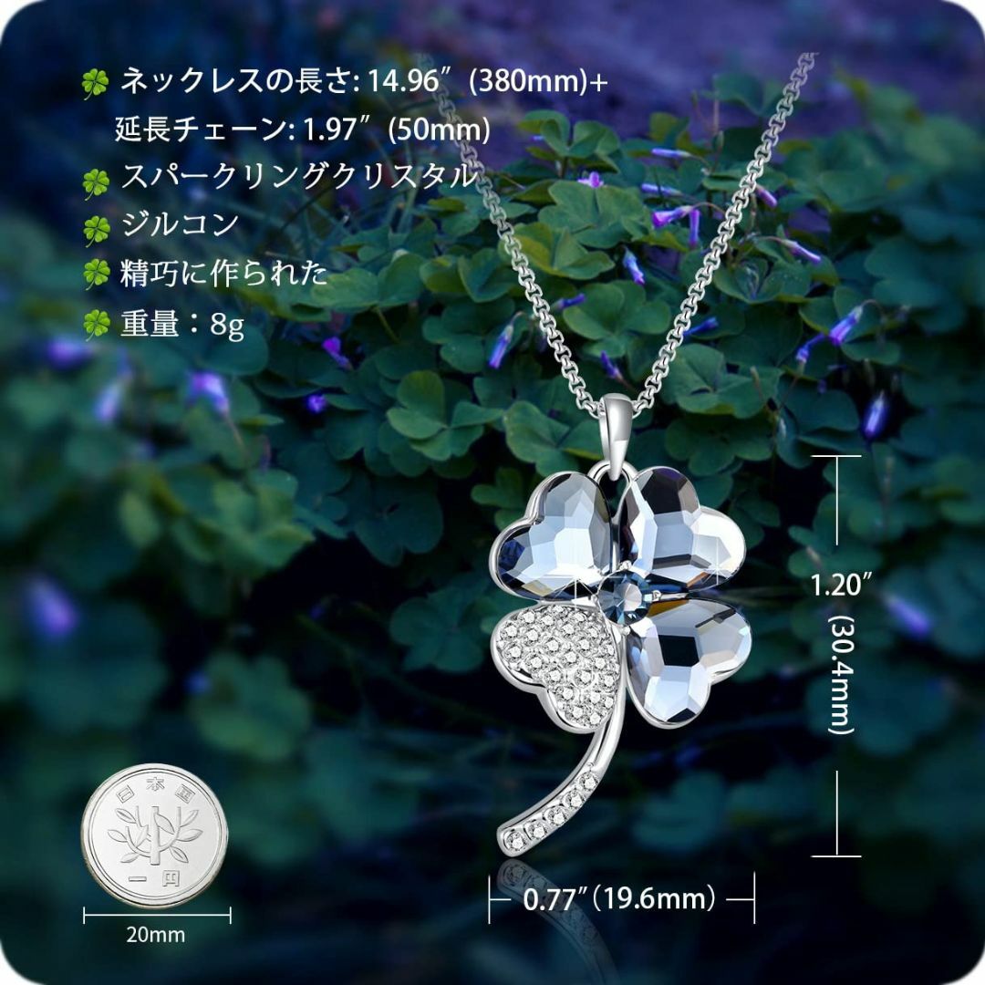 【色: RA1706NC043】[Richapex] クリスタル ネックレスレデ レディースのアクセサリー(その他)の商品写真