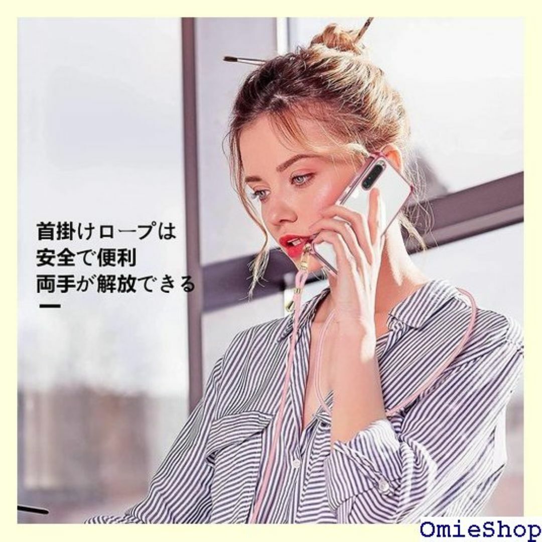 PAILAIMEN AQUOS wish ケース AQ 軽 ズゴールド 1497 スマホ/家電/カメラのスマホ/家電/カメラ その他(その他)の商品写真