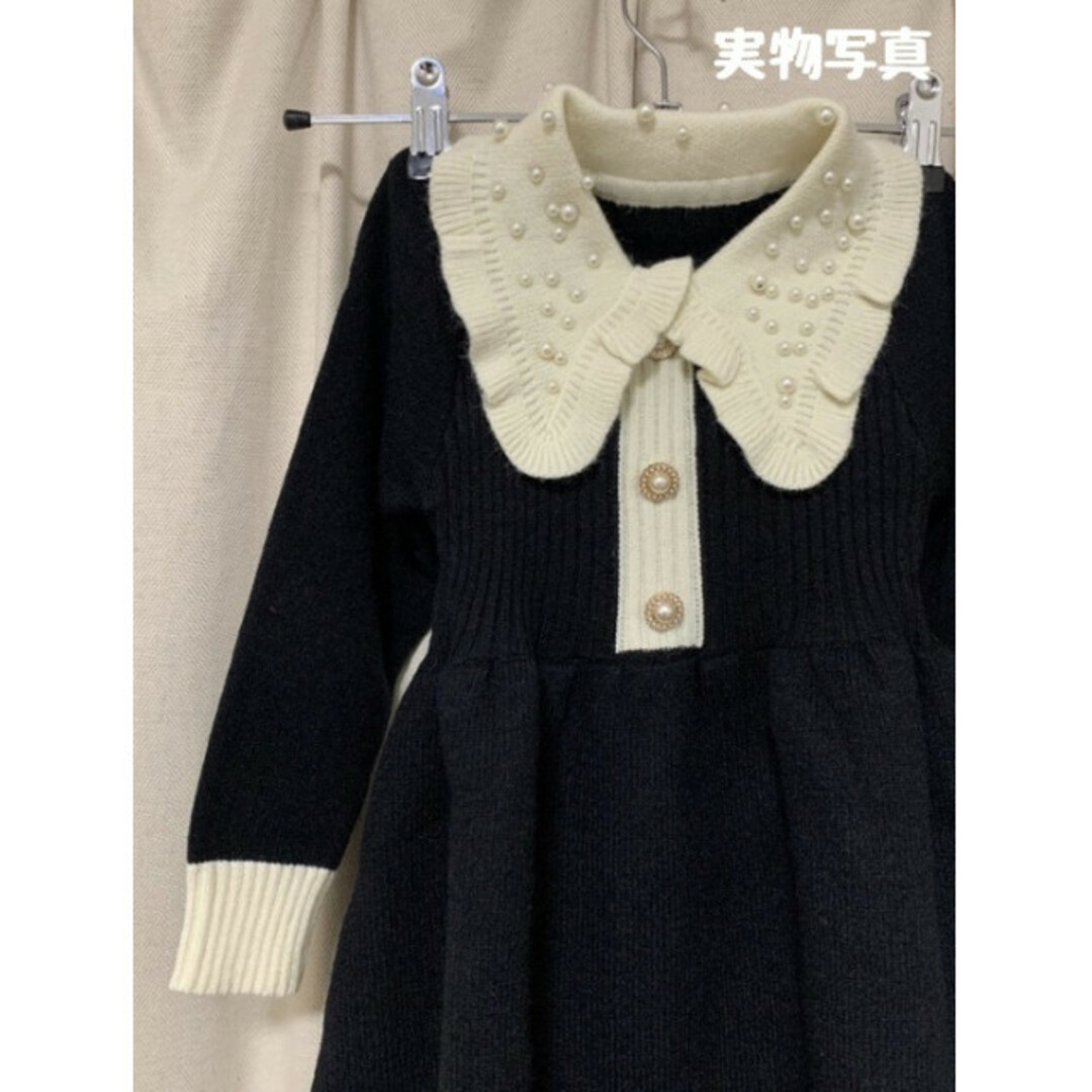 キッズ ビッグカラー ニットワンピース 120 入園 卒園 入学 パール 黒 白 キッズ/ベビー/マタニティのキッズ服女の子用(90cm~)(ドレス/フォーマル)の商品写真