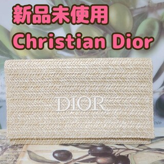 ✨新品未使用✨Dior ノベルティ ラタン クラッチバック