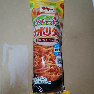 ケチャッピー ナポリタン(調味料)