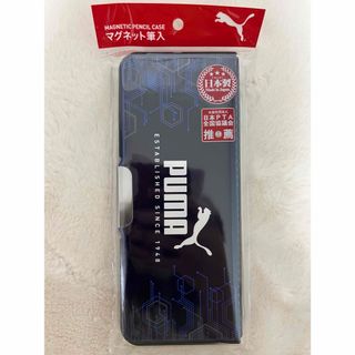 プーマ(PUMA)の新品未開封　プーマ筆箱　プーマペンケース(ペンケース/筆箱)