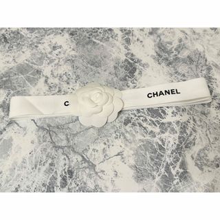 シャネル(CHANEL)の【CHANEL】シャネル　カメリア付きリボン(ショップ袋)