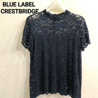 ブルーレーベルクレストブリッジ(BLUE LABEL CRESTBRIDGE)のブルーレーベルクレストブリッジ レース ブラウス ネイビー ゴールドプレート(シャツ/ブラウス(半袖/袖なし))