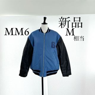 エムエムシックス(MM6)のMM6 Maison Margielaマルジェラ　ロゴ入りボンバージャケット　M(ブルゾン)