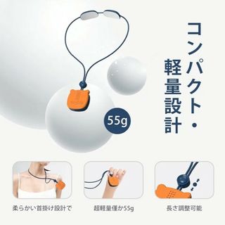 未開封★コンパクトEMSネックケア(エクササイズ用品)