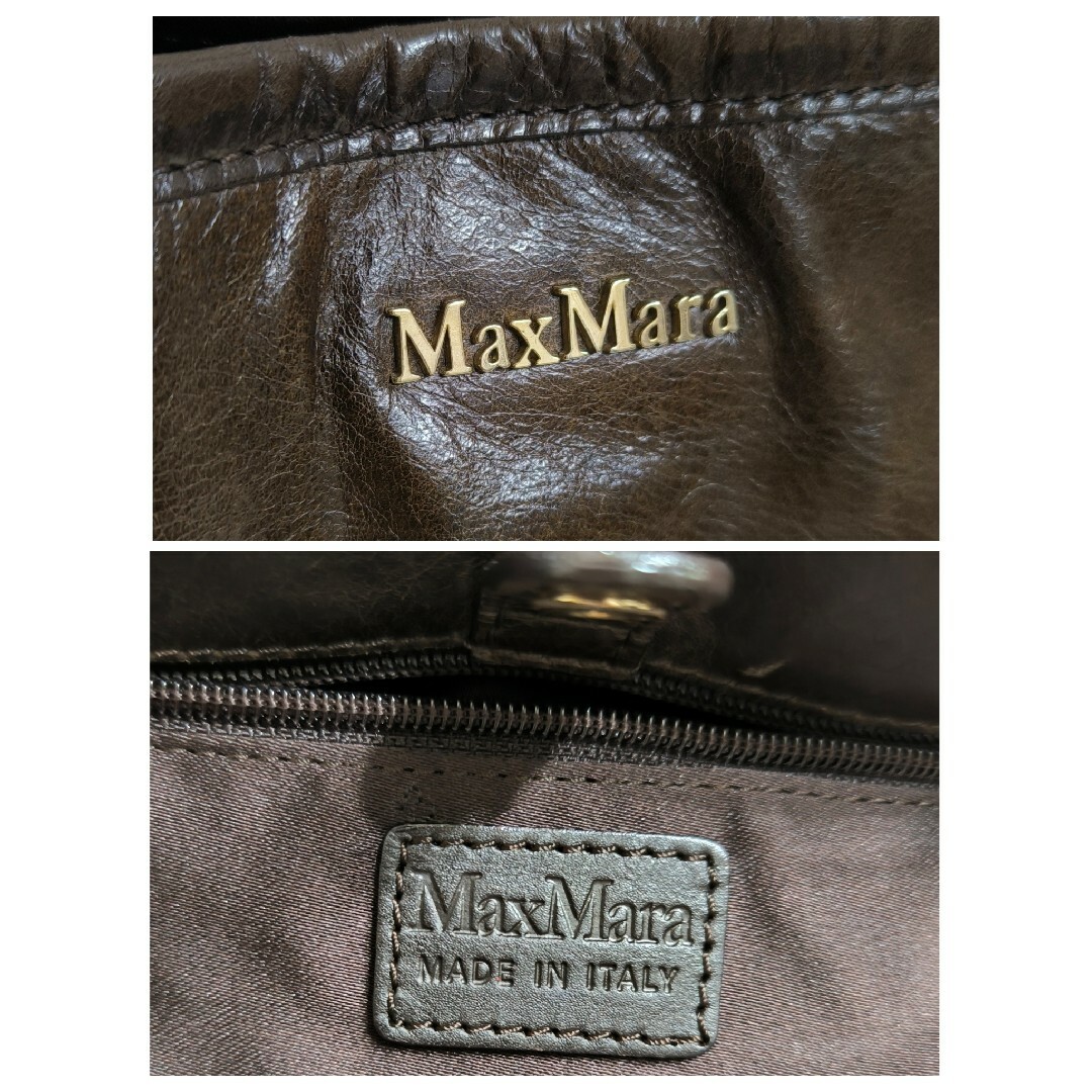 Max Mara(マックスマーラ)のMaxMara マックスマーラ レザートートバックハンドバック A4可 ブラウン レディースのバッグ(トートバッグ)の商品写真