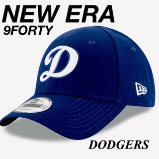 ニューエラー(NEW ERA)のNEW ERA LOS ANGELES DODGERS 9FORTY ドジャース(ウェア)