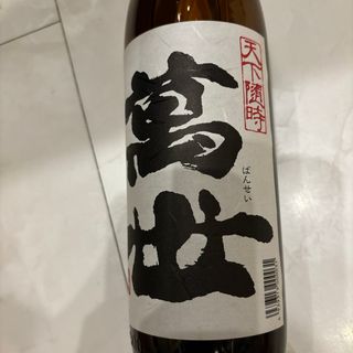 焼酎　芋焼酎(焼酎)