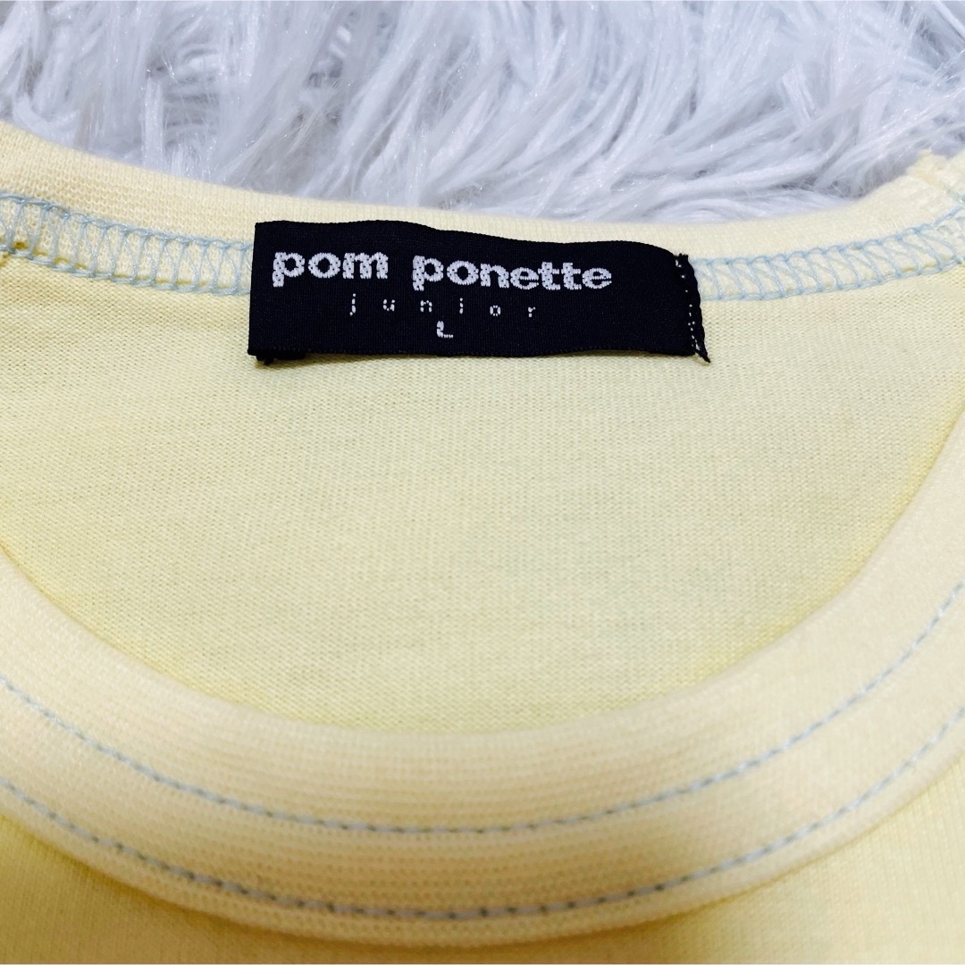 pom ponette(ポンポネット)の【美品】ポンポネット　半袖Tシャツ　女の子160   ミントくん　ナルミヤ　 キッズ/ベビー/マタニティのキッズ服女の子用(90cm~)(Tシャツ/カットソー)の商品写真