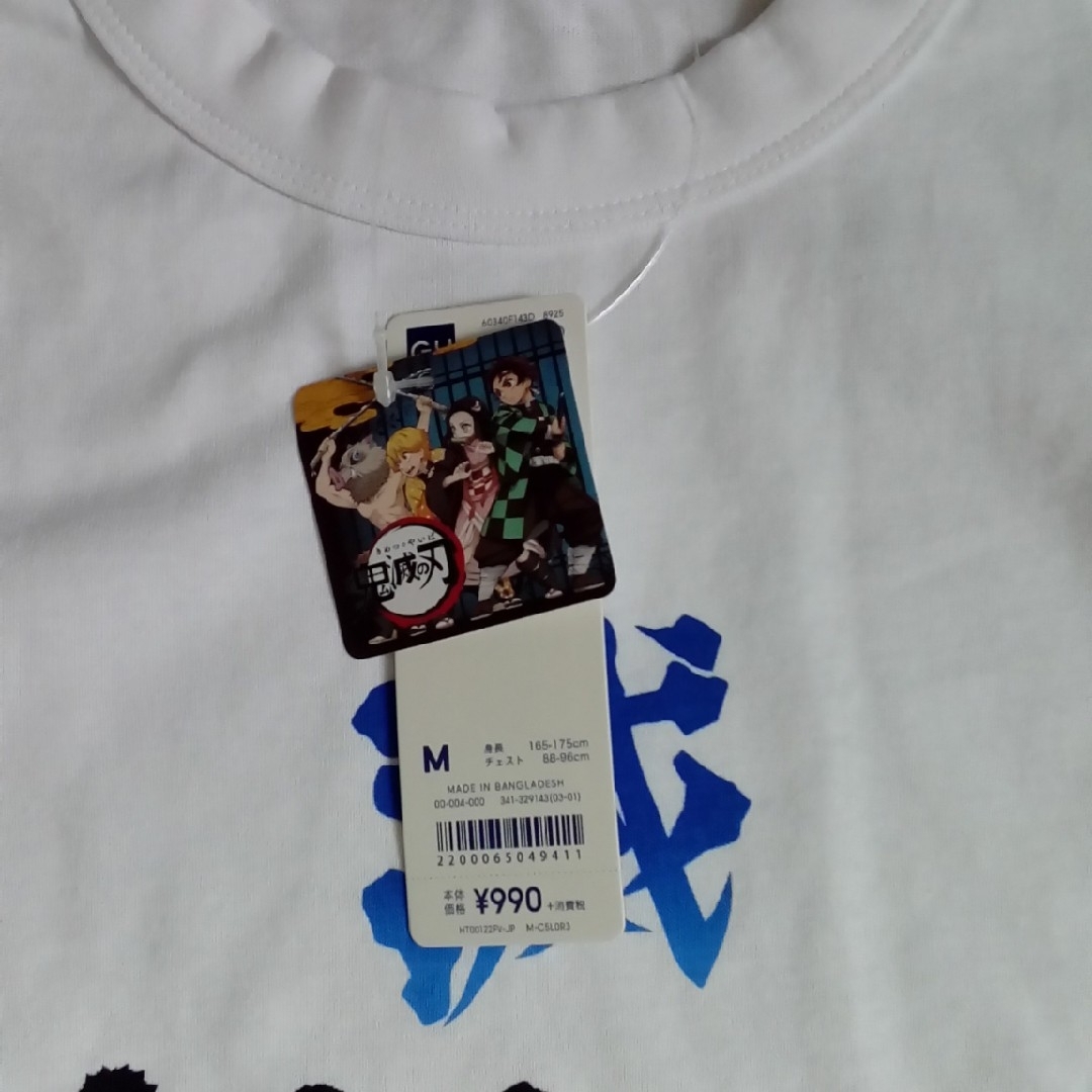 GU(ジーユー)の新品、未使用　鬼滅の刃　GUコラボTシャツ　柱　Mサイズ白 メンズのトップス(Tシャツ/カットソー(半袖/袖なし))の商品写真