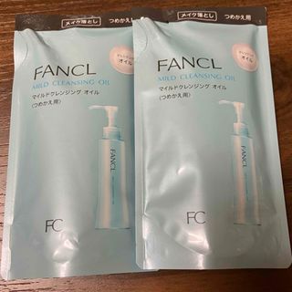 ファンケル(FANCL)のFANCL ファンケル マイルドクレンジングオイル クレンジング 詰め替え用(クレンジング/メイク落とし)