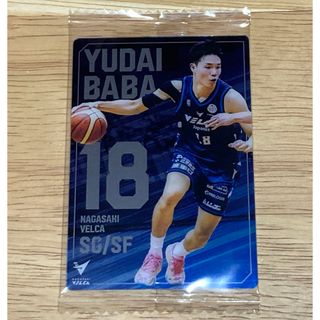 バンダイ(BANDAI)のBリーグカード　馬場雄大(その他)