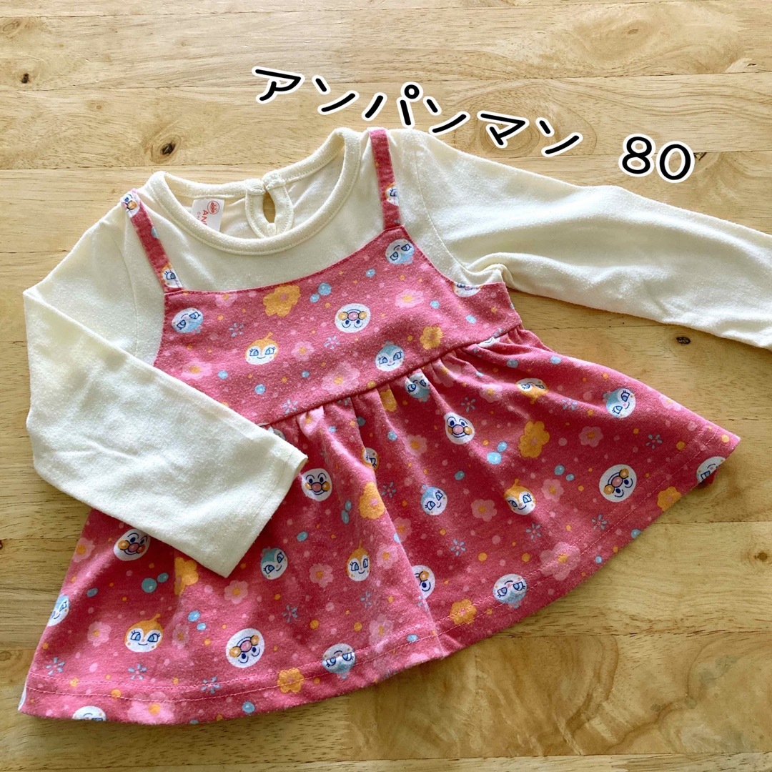 アンパンマン 長袖 ロンＴ チュニック風 80cm キッズ/ベビー/マタニティのベビー服(~85cm)(シャツ/カットソー)の商品写真