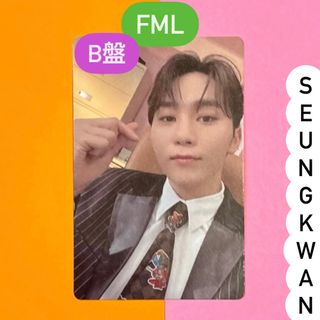 SEVENTEEN セブチ FML アルバム スングァン トレカ 一般盤 B盤