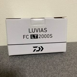 ダイワ(DAIWA)の【未使用】ダイワ・20ルビアス FC LT 2000S(ルアー用品)