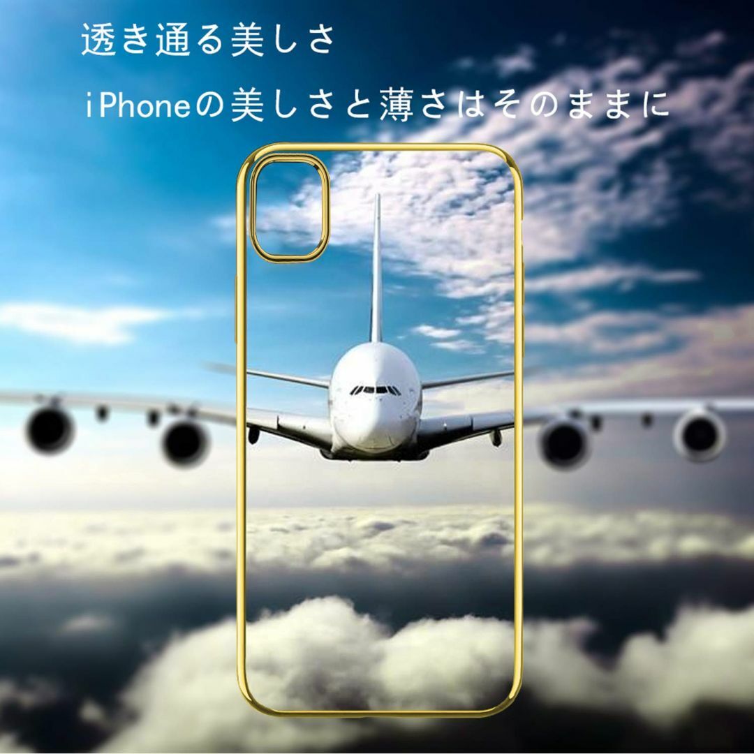 色:ゴールド_サイズ:iPhone11ProMaxiPhone 11 Pro スマホ/家電/カメラのスマホアクセサリー(その他)の商品写真