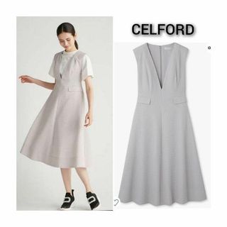 セルフォード(CELFORD)の美品✨CELFORD バリエーションジャンパードレス ワンピース グレー(ロングワンピース/マキシワンピース)