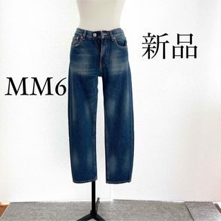 MM6 - MM6 Maison Margielaマルジェラ　デニム　ジーンズ　ダークブルー