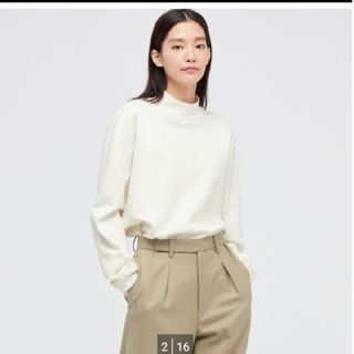 ユニクロ(UNIQLO)のユニクロ ユー モックネックプルオーバー(Tシャツ/カットソー(七分/長袖))