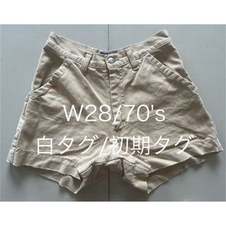 パタゴニア(patagonia)のパタゴニア/ショートパンツ/W28/70's/白タグ/初期タグ/レア/送料無料(ショートパンツ)