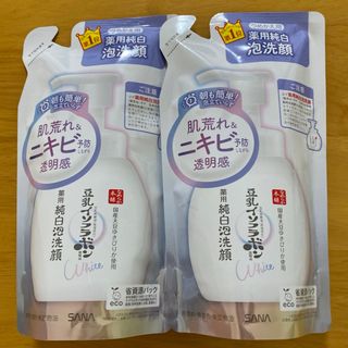 ノエビア(noevir)の なめらか本舗 薬用泡洗顔（つめかえ用） 180ml×2個 (洗顔料)