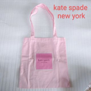 ケイトスペードニューヨーク(kate spade new york)の【新品】kate spade new yorkケイトスペードニューヨーク　ノ(トートバッグ)