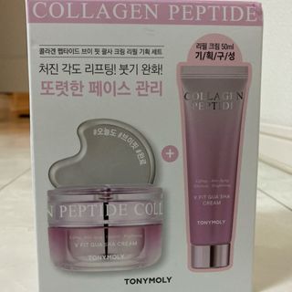 トニーモリー(TONY MOLY)のTONYMOLY トニーモリー コラーゲンペプチド フィットV(美容液)