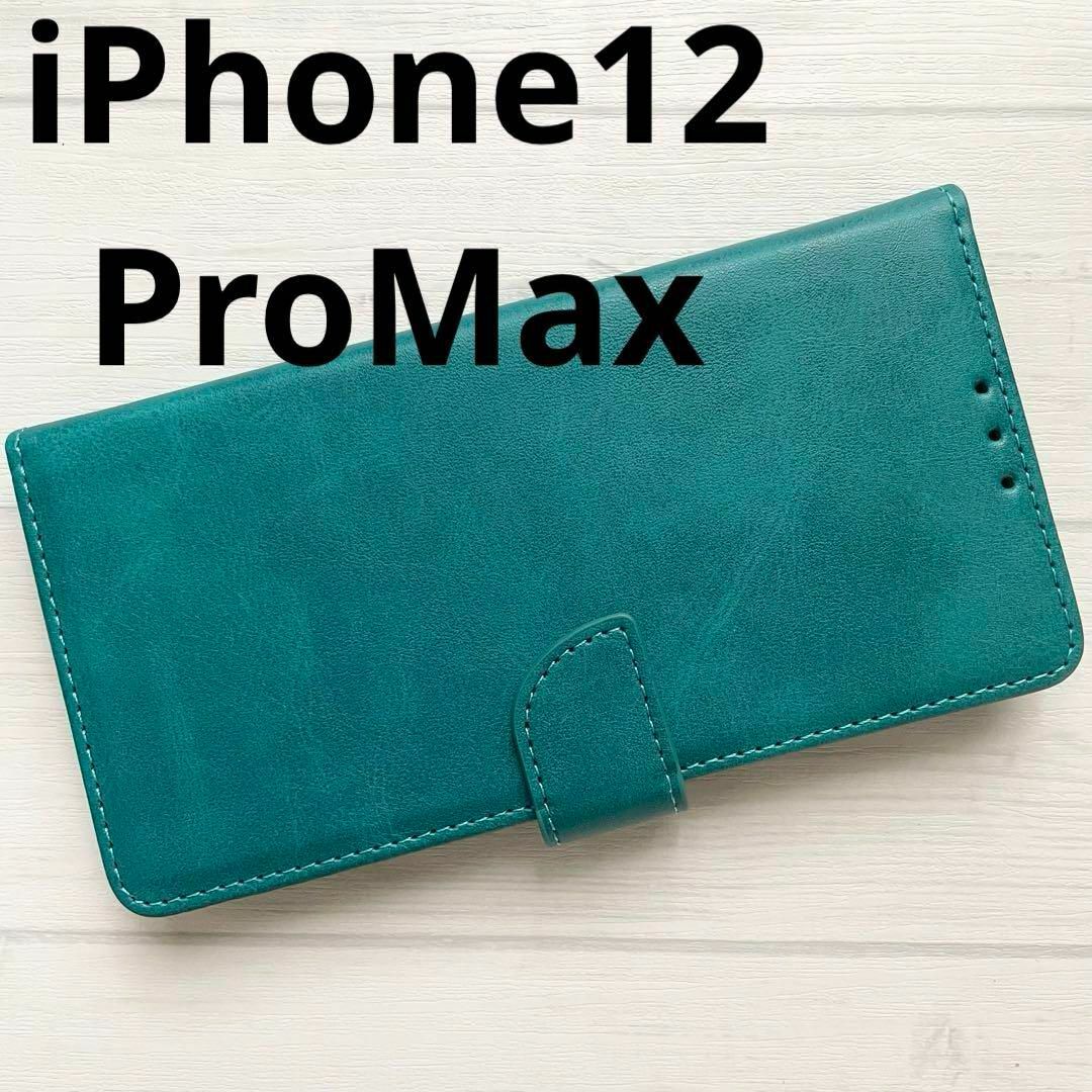 iPhone12ProMax PUレザー 手帳型 スマホケース スタンド機能付き スマホ/家電/カメラのスマホアクセサリー(iPhoneケース)の商品写真