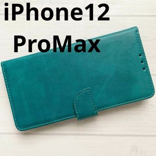 iPhone12ProMax PUレザー 手帳型 スマホケース スタンド機能付き(iPhoneケース)