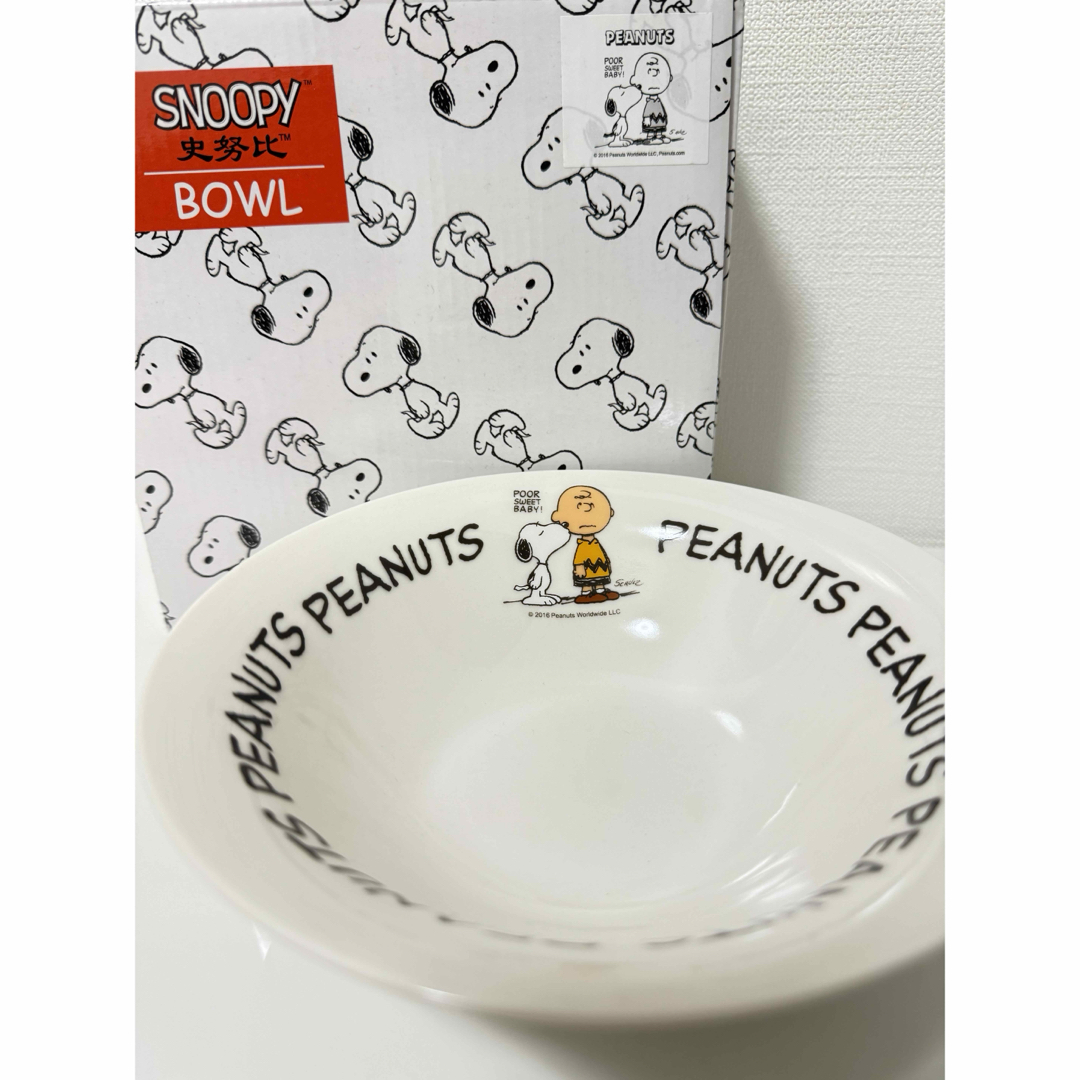 SNOOPY(スヌーピー)のスヌーピー　皿　食器　どんぶり　ボウル　Bowl ピーナッツ PEANUTS  インテリア/住まい/日用品のキッチン/食器(食器)の商品写真