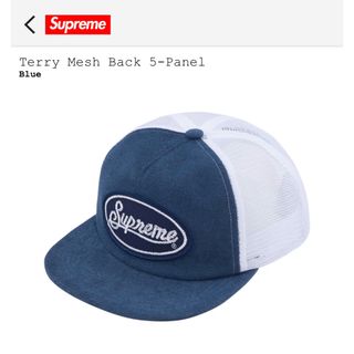 シュプリーム(Supreme)のSupreme Terry Mesh Back 5-Panel Blue(キャップ)