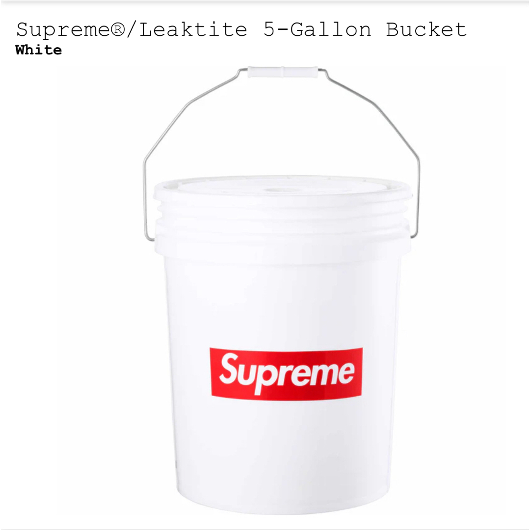 Supreme(シュプリーム)のSupreme Leaktite 5-Gallon Bucket メンズのメンズ その他(その他)の商品写真